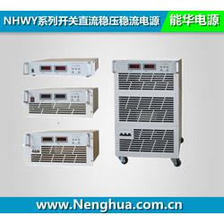 大功率整流器批发与供应 如何选择优质厂家
