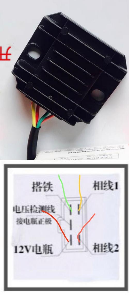 UU125整流器维修更换与改装开关式整流器全攻略